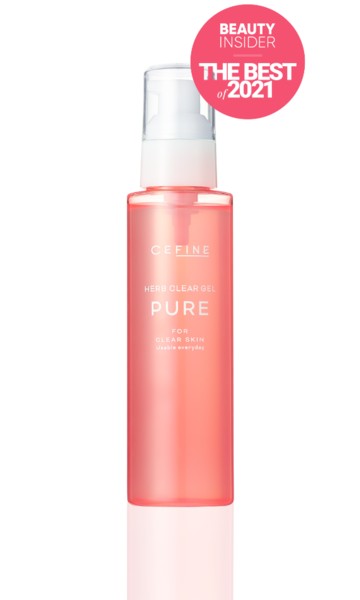 Очищающий пилинг-гель для лица Beauty-pro herb clear gel