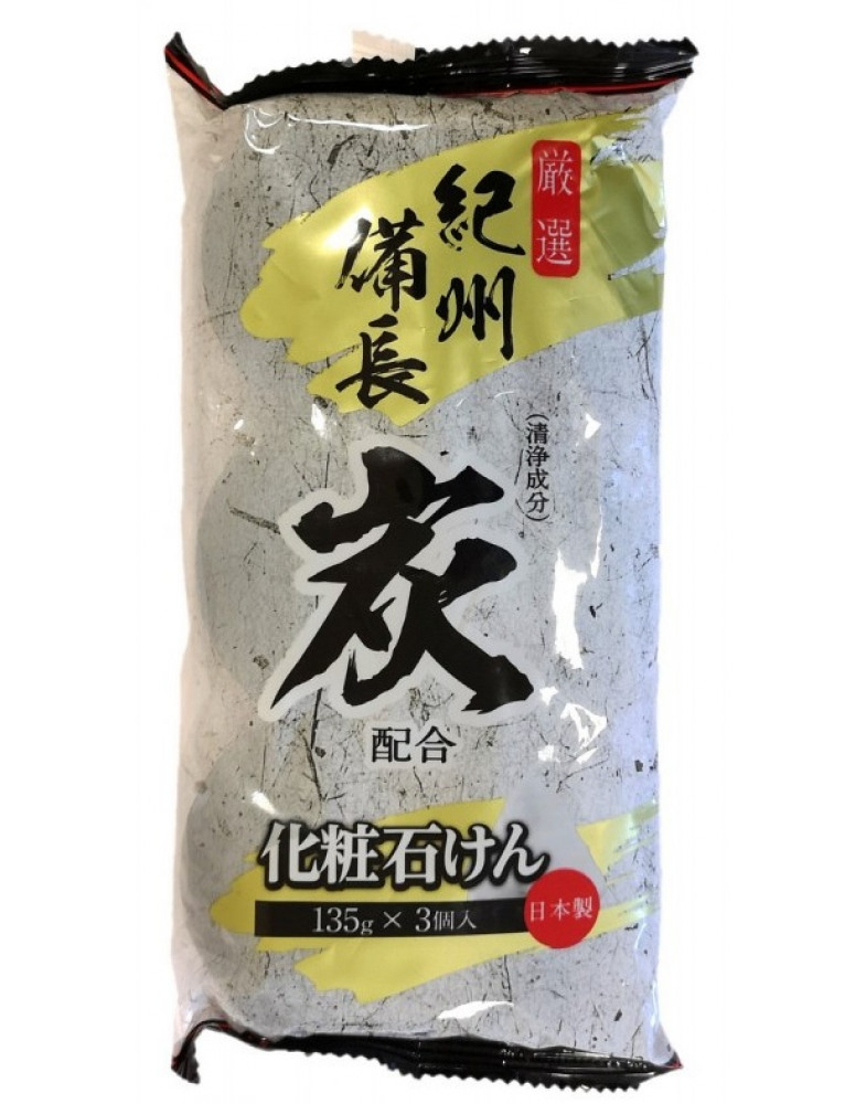 Мыло туалетное 'Древесный уголь' MAX SOAP