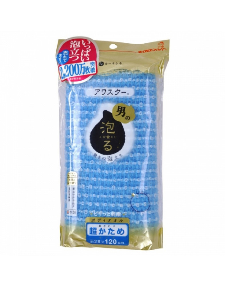 Мочалка для тела сверхжесткая AWASTAR NYLON BODY WASH CLOTH VERY HARD