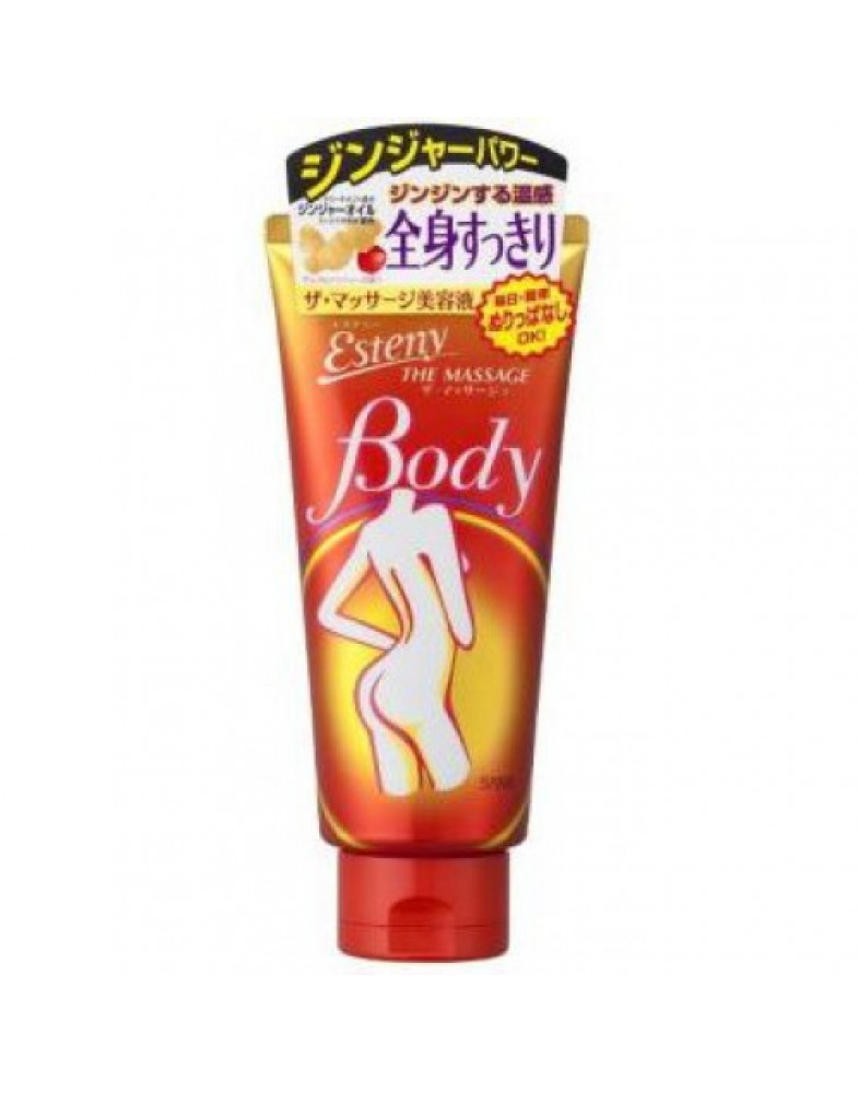 Массажный гель для тела (на основе масла имбиря) Esteny the massage body