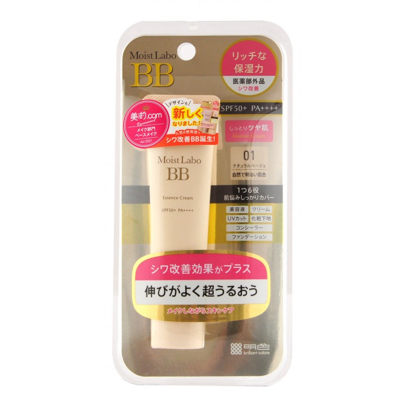 Увлажняющий тональный крем эссенция (тон 'натуральный бежевый') Meishoku Moisture Essense Cream