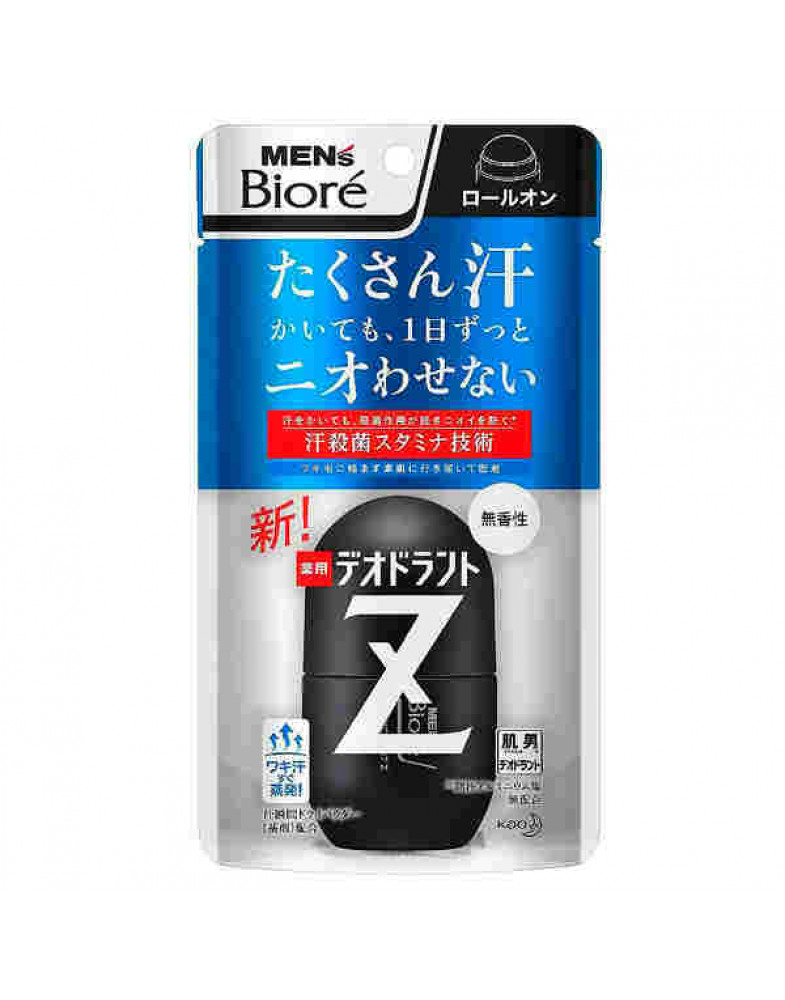Шариковый дезодорант-антиперспирант с антибактериальным эффектом без аромата Mens Biore Deodorant Z