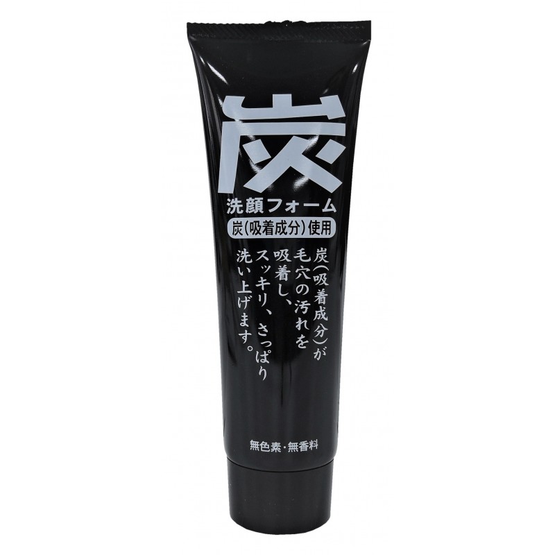 Пенка для умывания с древесным углем Charcoal facial foam