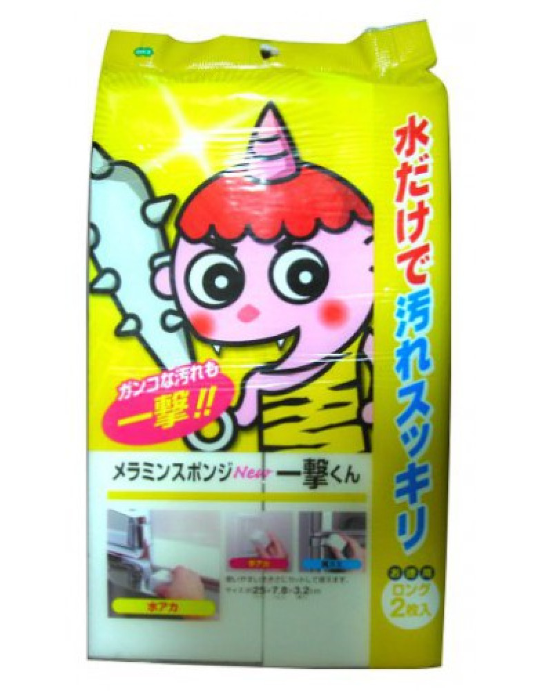 Меламиновая губка Melamine sponge 2 блока