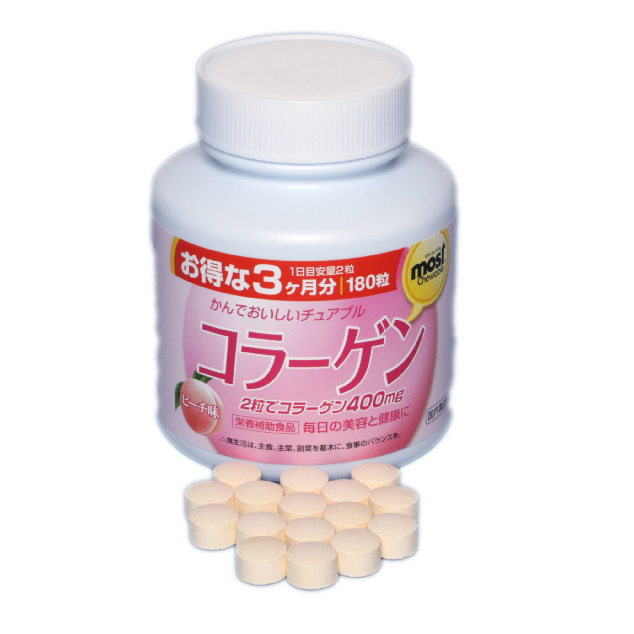 Коллаген со вкусом персика Orihiro