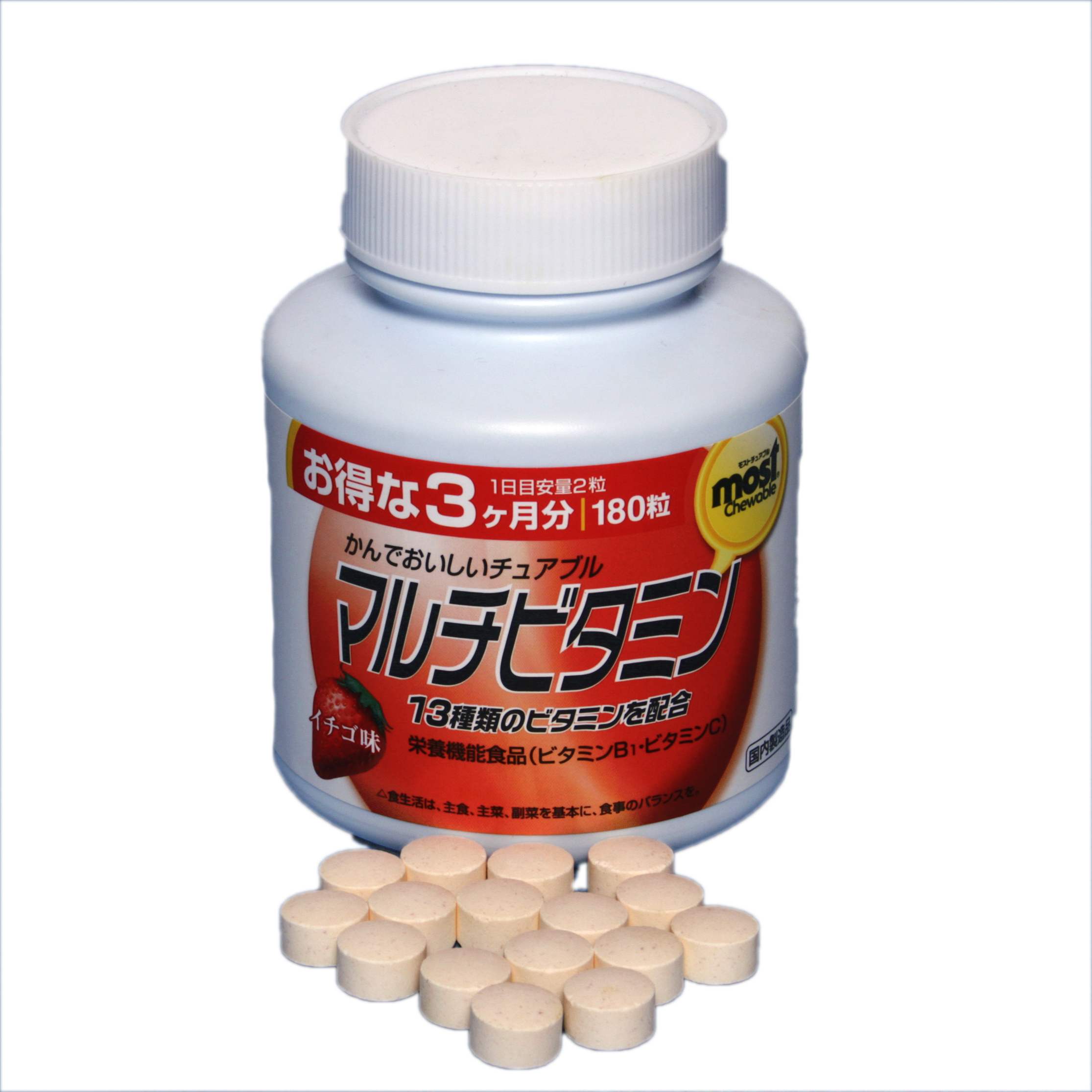 Мультивитамины со вкусом клубники Orihiro