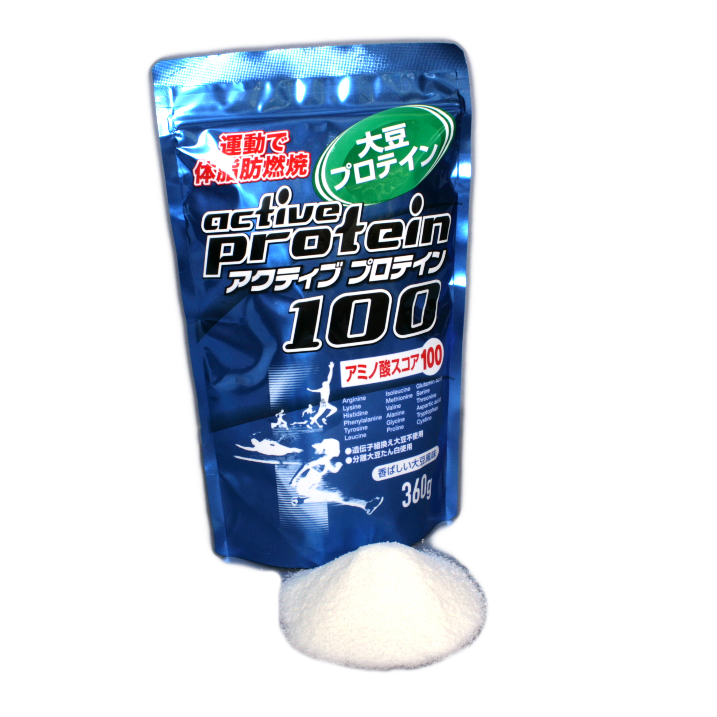 Витамины и минералы Orihiro