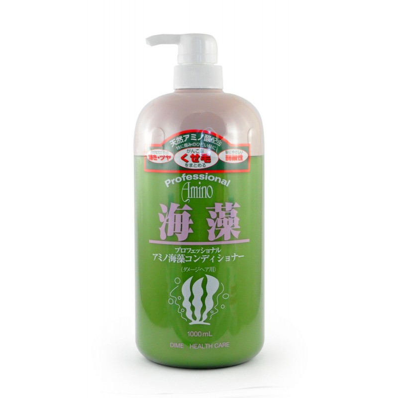Кондиционер-экстра для поврежденных волос с аминокислотами морских водорослей