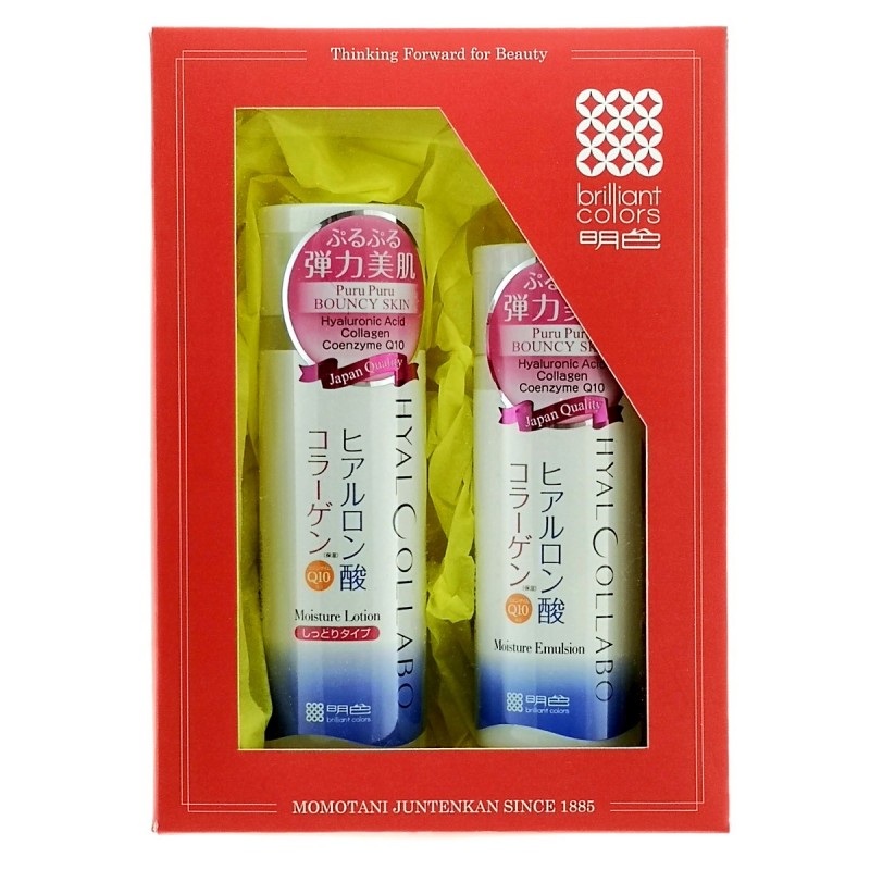 Подарочный набор “Глубокое увлажнение и питание” Глубокоувлажняющий лосьон,180 мл + молочко, 145 мл MEISHOKU Hyalcollabo