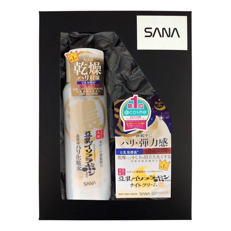 Подарочный набор «ОМОЛОЖЕНИЕ И УВЛАЖНЕНИЕ С РЕТИНОЛОМ» (Увлажняющий и подтягивающий лосьон, 200 мл + Увлажняющий и подтягивающий крем, 50 г) SANA Soy Wrinkle