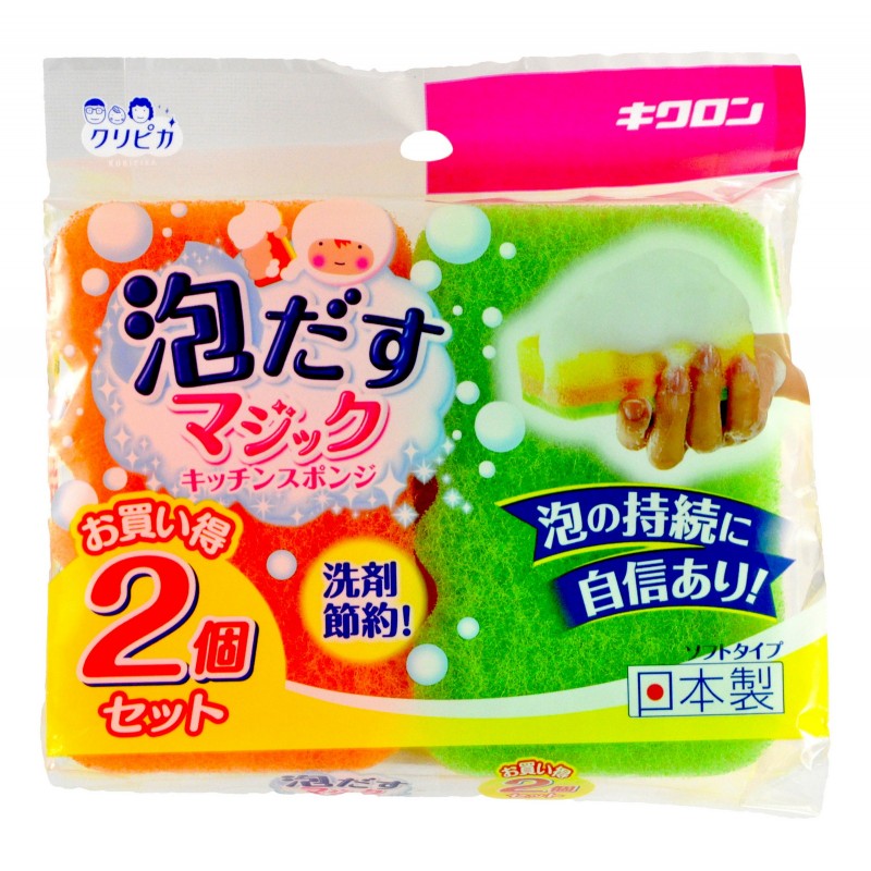 Губка для посуды трехслойная, (с эффектом образования обильной пены) мягкий верхний слой AWADASU SPONGE SCOUTER NON SCRATCH