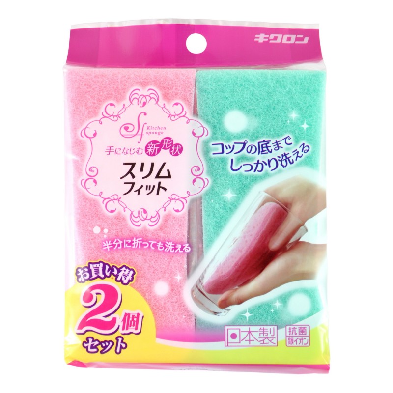 Губка для мытья посуды с антибактериальной пропиткой, двухслойная, верхний слой средней жесткости SLIM FIT SPONGE SCOUTER NON SCRATCH