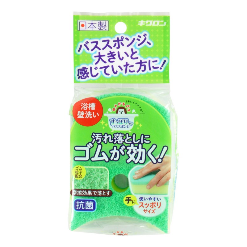 Губка для ванной и кухни с антибактериальной пропиткой, трехслойная, жесткий верхний слой SOFT BATH SPONGE SCOUTER NON SCRATCH