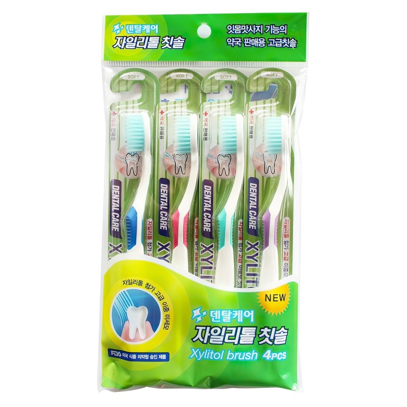 Набор: Зубная щетка cо сверхтонкой двойной щетиной (средней жесткости и мягкой) "Ксилит", 4шт Xylitol Toothbrush Set