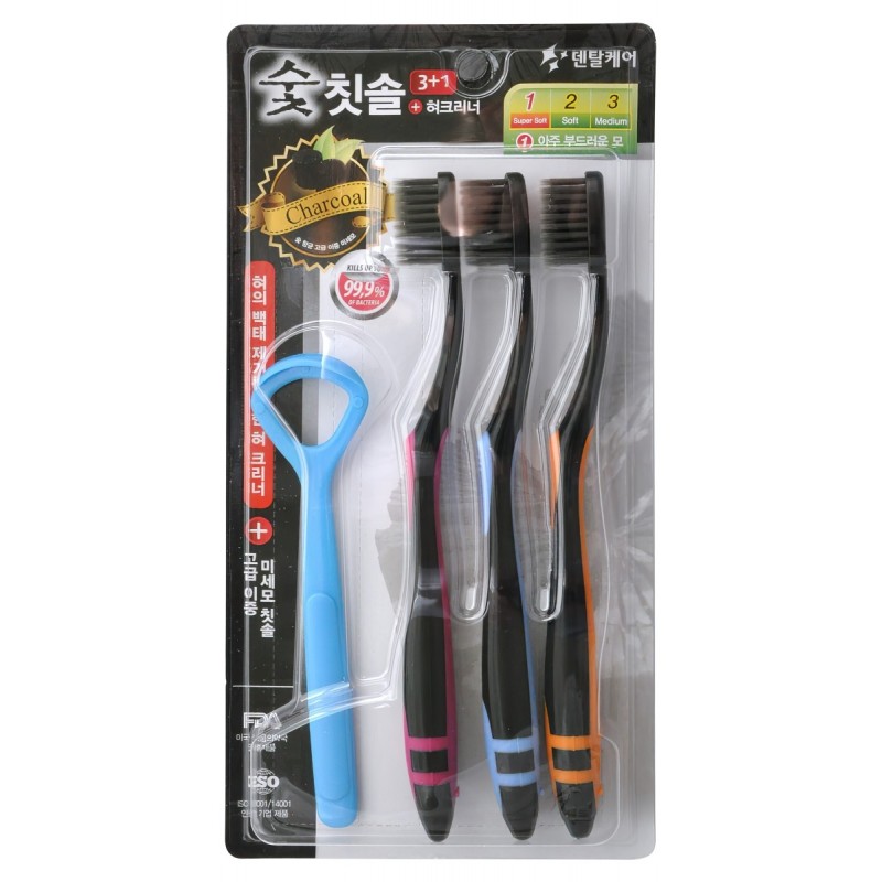 Набор: Зубная щетка c древесным углем и сверхтонкой двойной щетиной (мягкой и супермягкой), 3шт + скребок для языка Dentalcare Nano Charcoal Set