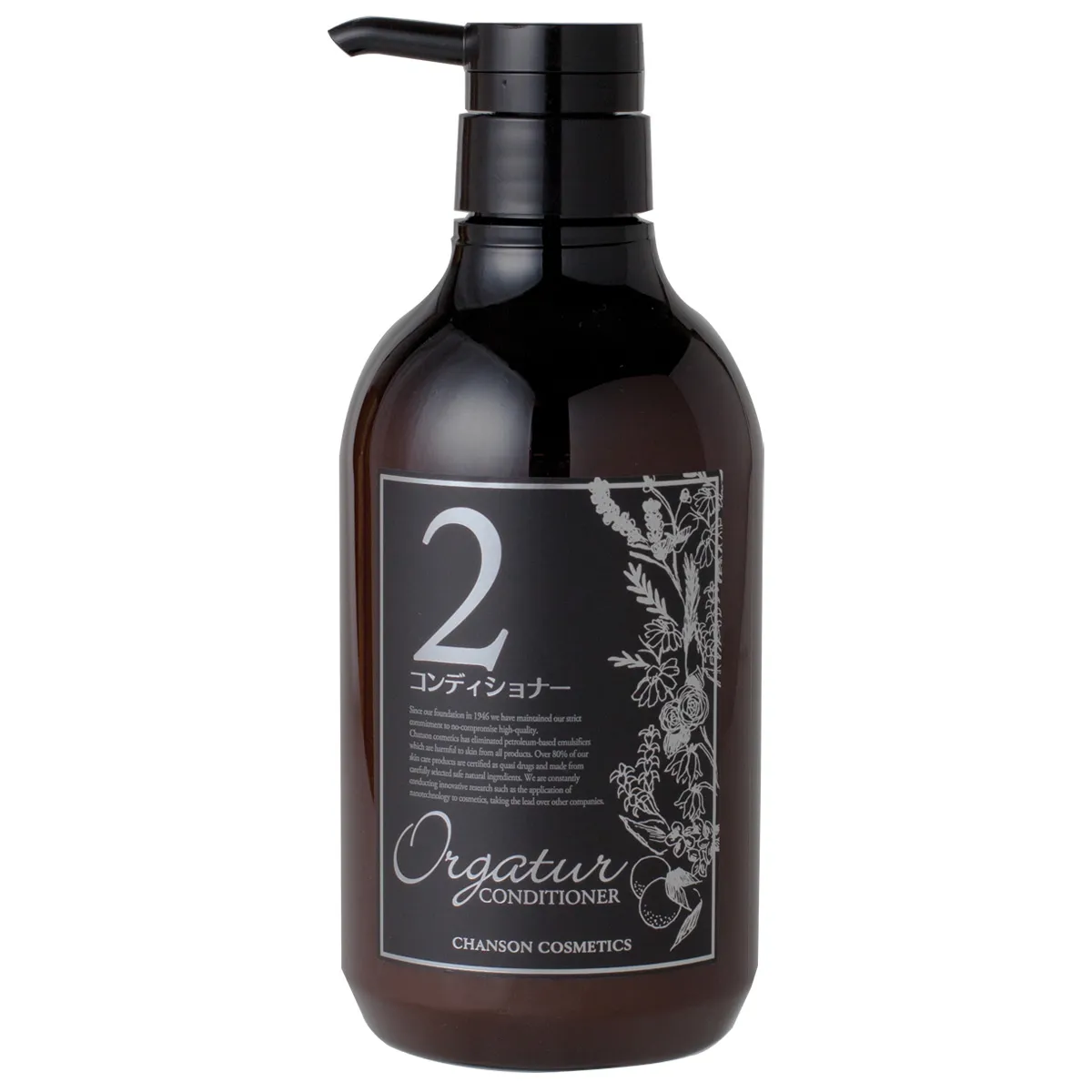 КОНДИЦИОНЕР «ОРГАТЮР» ORGATUR CONDITIONER.