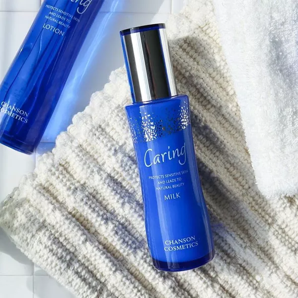 МОЛОЧКО ДЛЯ ЧУВСТВИТЕЛЬНОЙ И АТОПИЧНОЙ КОЖИ ЛИЦА КЭАРИНГ CARING MILK.