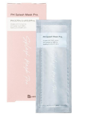 Маска карбоновая для мгновенной свежести и обновления кожи / PH Splash Mask Pro