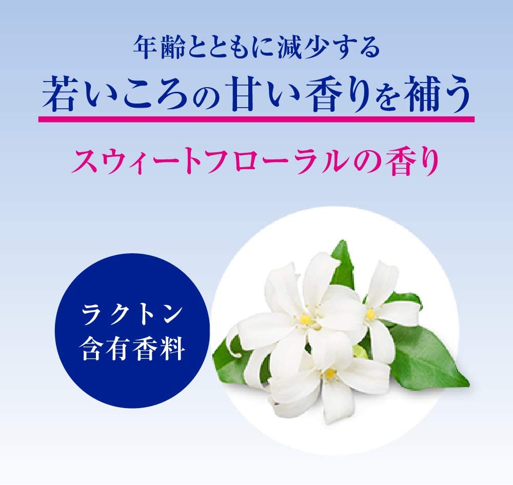 Мыло против возрастного запаха Rohto Deoco Body Cleanse Soap