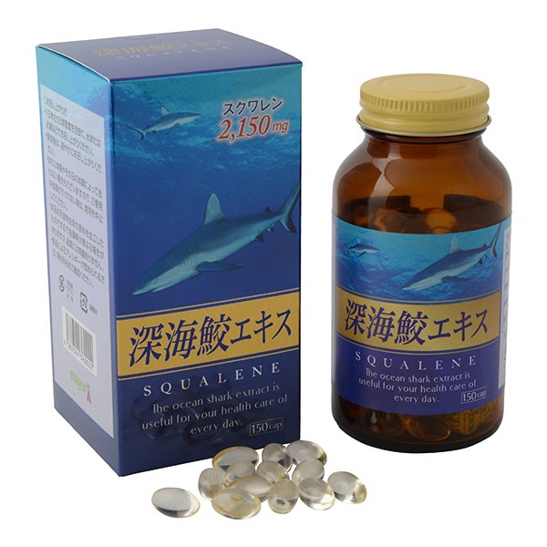 Акулий сквален Майури Mayuri Squalene.
