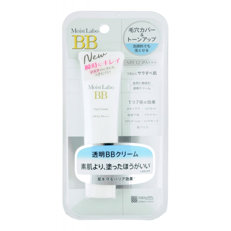 Прозрачный BB - крем - основа под макияж (SPF 32 PA+++), MEISHOKU Moist-Labo BB Clear Cream
