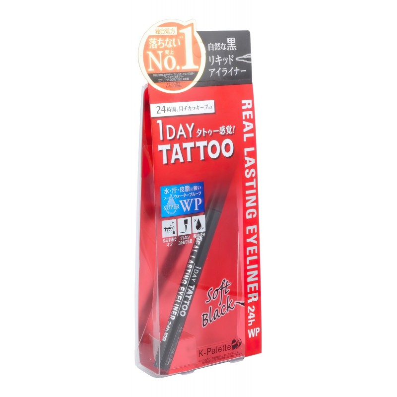 Влагостойкая жидкая подводка для глаз 24 часа (Мягкий черный), REAL LASTING EYELINER 24h WP