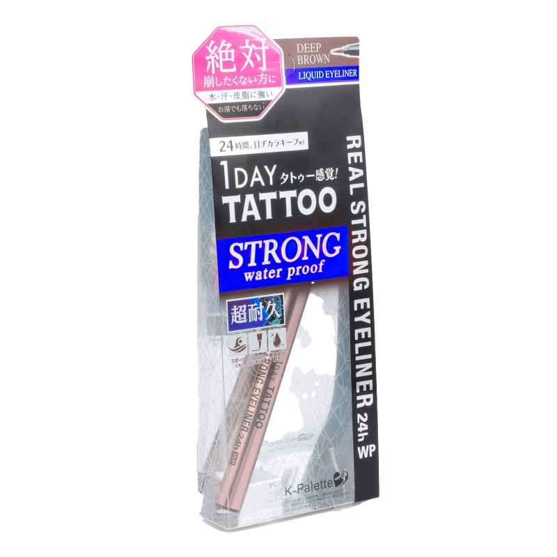 Водостойкая жидкая подводка для глаз 24 часа (коричневый), REAL STRONG EYELINER 24h WP