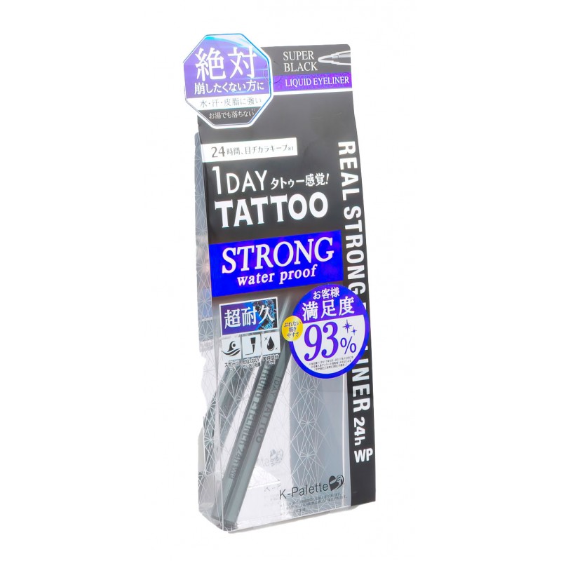 Водостойкая жидкая подводка для глаз 24 часа (насыщенный черный), REAL STRONG EYELINER 24h WP