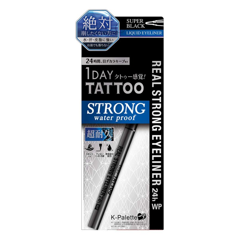 Водостойкая жидкая подводка для глаз 24 часа (насыщенный черный), REAL STRONG EYELINER 24h WP