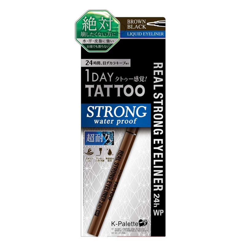 Водостойкая жидкая подводка для глаз 24 часа (черно-коричневый), REAL STRONG EYELINER 24h WP