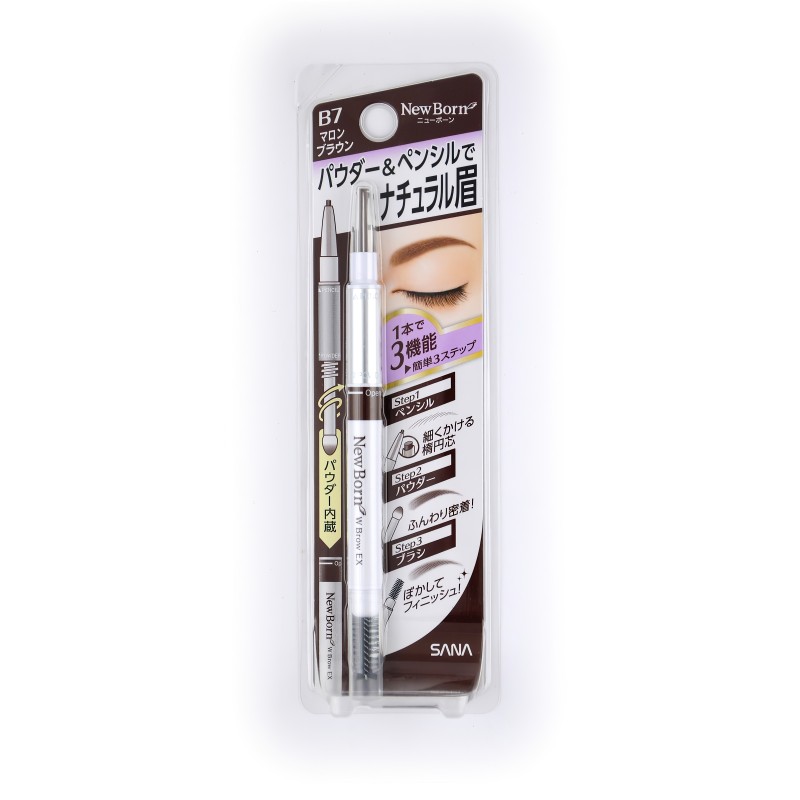 Подводка для бровей 3 в 1: карандаш + пудра +щеточка (тон B7), SANA NEW BORN W BROW EX B2