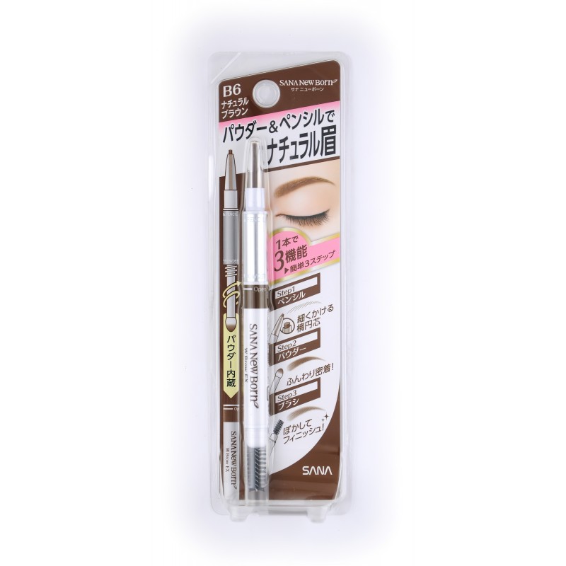 Подводка для бровей 3 в 1: карандаш + пудра +щеточка (тон B6), SANA NEW BORN W BROW EX B6