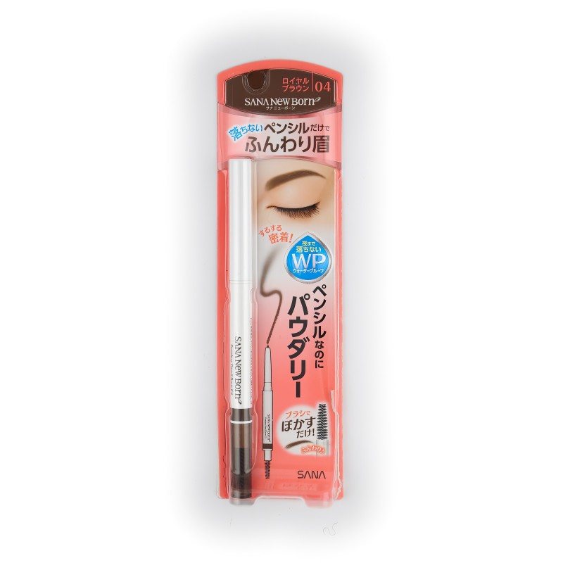 Мягкий пудровый карандаш для бровей с щеточкой (тон 04), SANA NEWBORN POWDERY PENCIL BROW EX