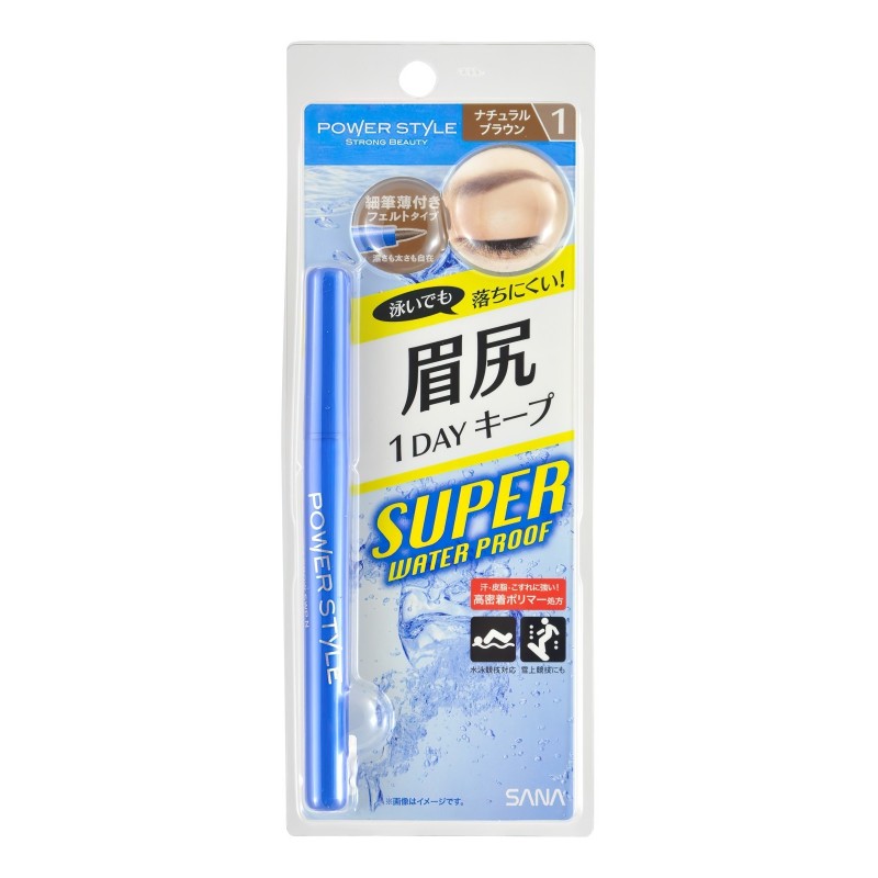 Жидкая подводка для бровей,  тон коричневый POWER STYLE LIQUID EYEBROW