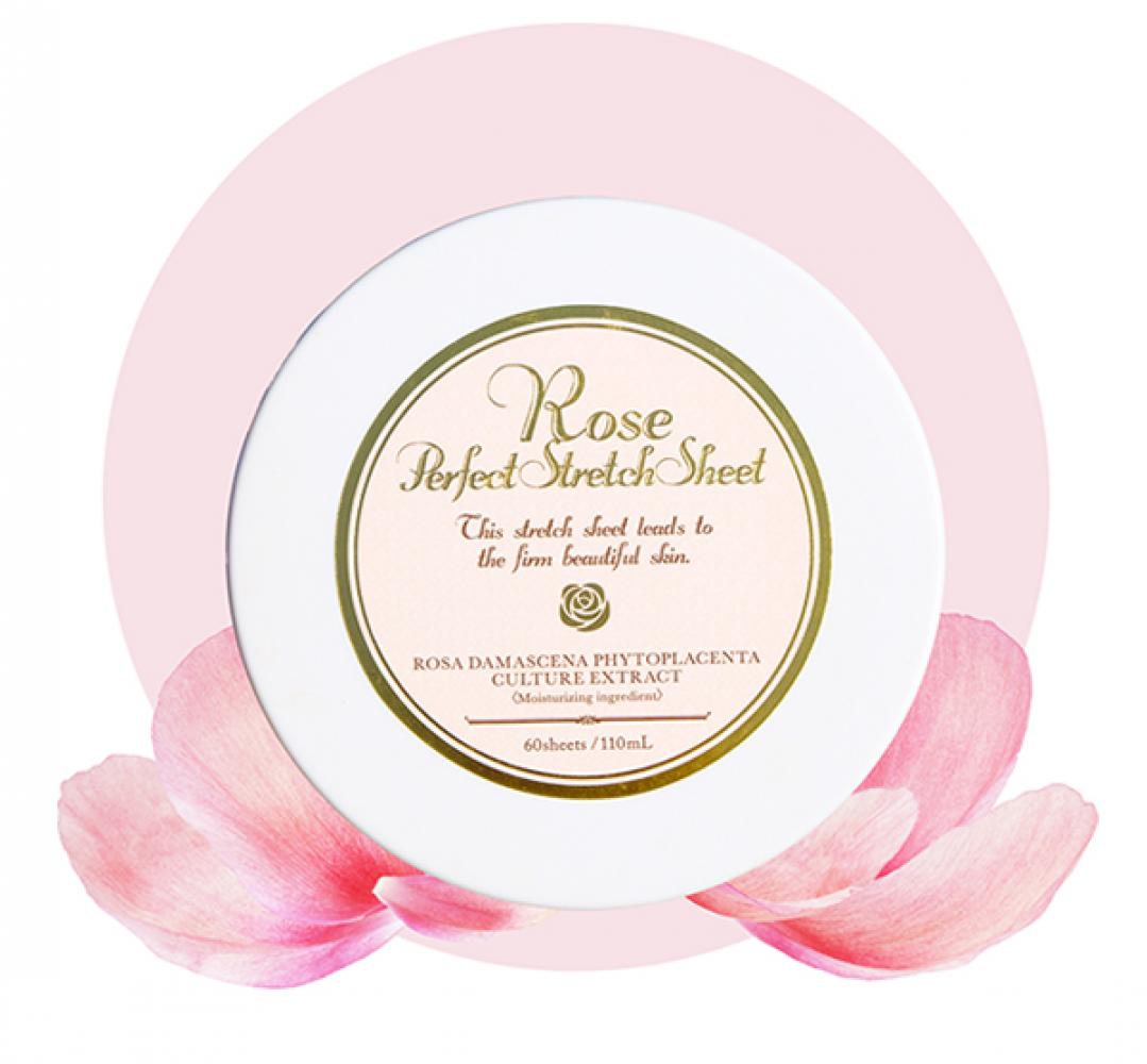 ИДЕАЛЬНЫЕ ПАТЧИ ПОД ГЛАЗА «КАПЛЯ РОЗЫ» / ROSY DROP PERFECT STRECH SHEET