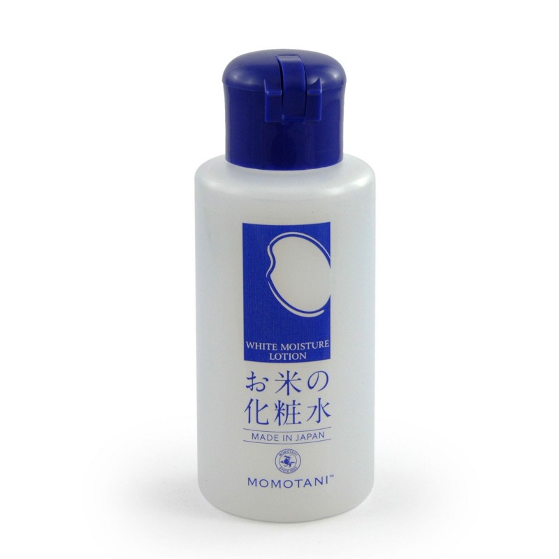 Дорожный набор средств с экстрактом риса (очищающий лосьон для снятия макияжа + увлажняющий лосьон + увлажняющий крем) / Rice Moisture Travel set