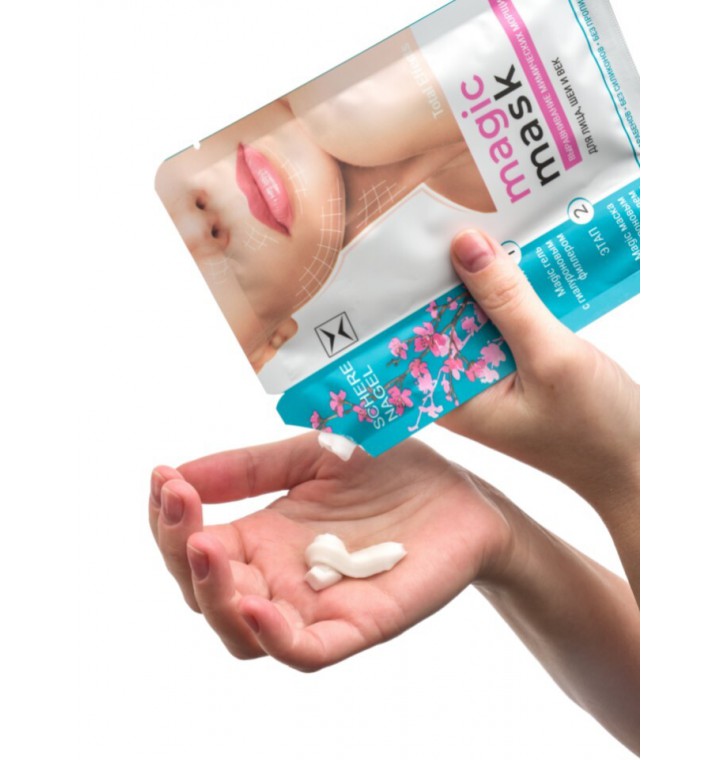 Гиалуроновая увлажняющая тканева маска для лица, век и шеи Magic Mask