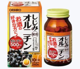 Экстракт шиджими с орнитином / ЯПОНСКИЕ БАД ORIHIRO