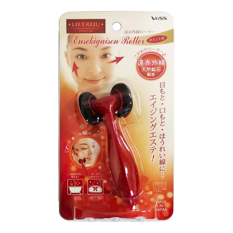 Роликовый массажер для лица с минералами / Liftreju Face Roller