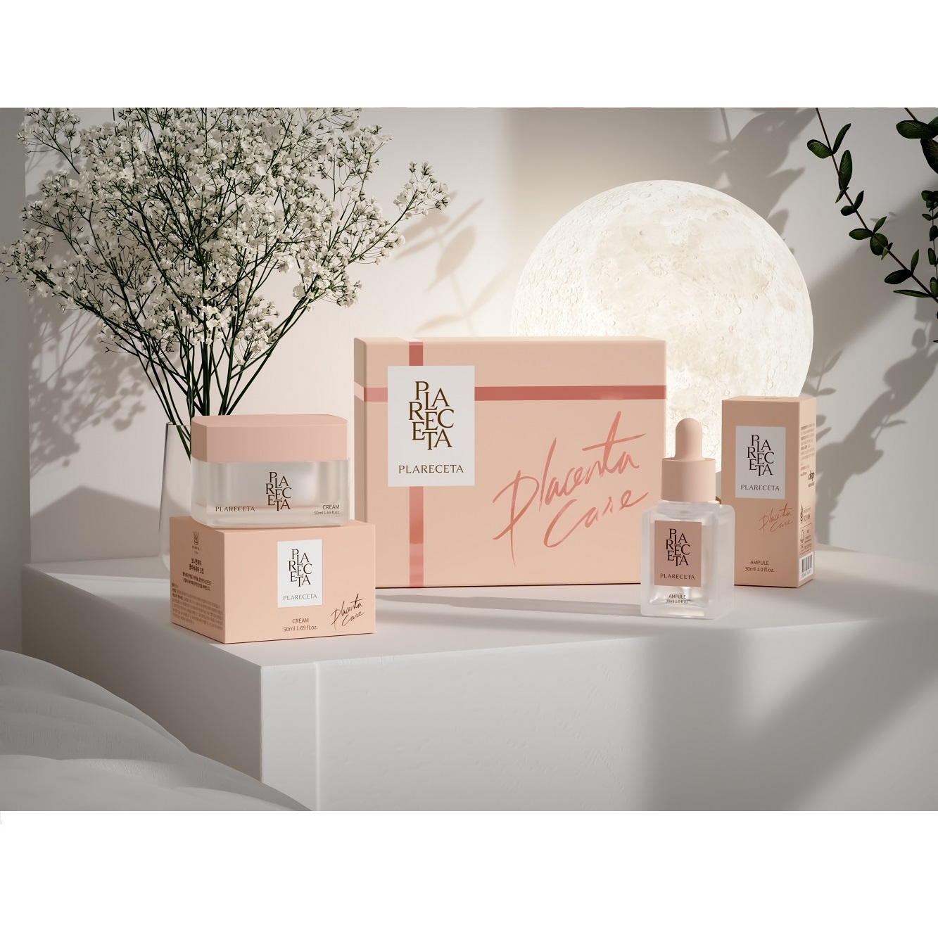 Премиальный набор «Безупречное сияние молодости: японские пептиды PlaReceta» / PlaReceta