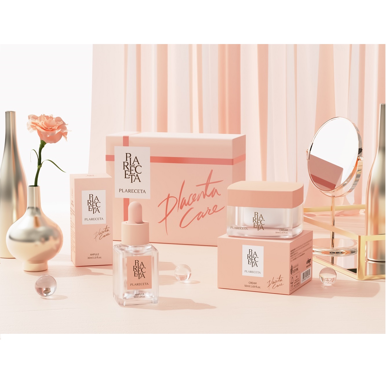Премиальный набор «Безупречное сияние молодости: японские пептиды PlaReceta» / PlaReceta