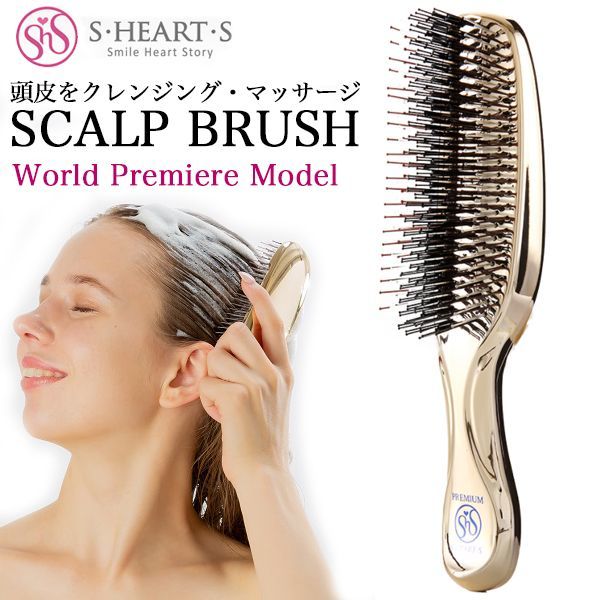Расческа Scalp Brush PREMIUM (золото)