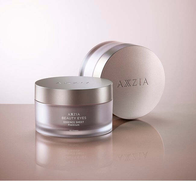 Круговые патчи для глаз с лифтинг эффектом AXXZIA Beauty Eyes Essence Sheet Premium