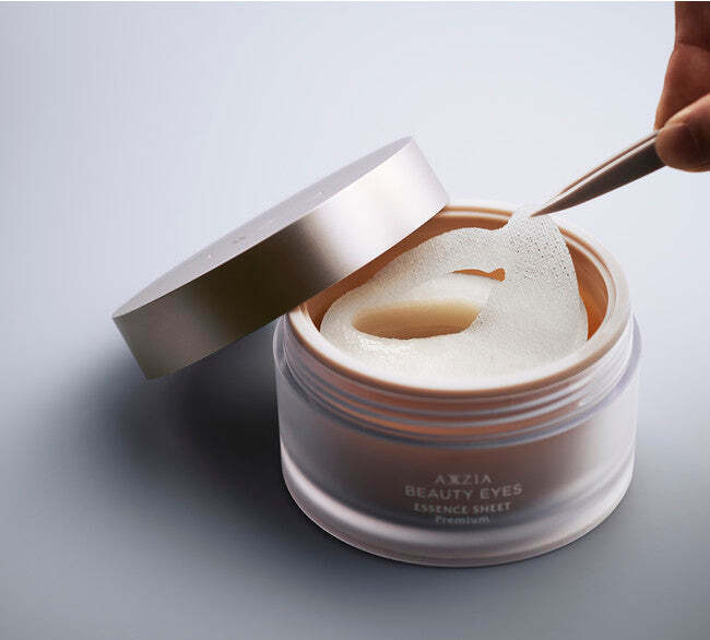 Круговые патчи для глаз с лифтинг эффектом AXXZIA Beauty Eyes Essence Sheet Premium