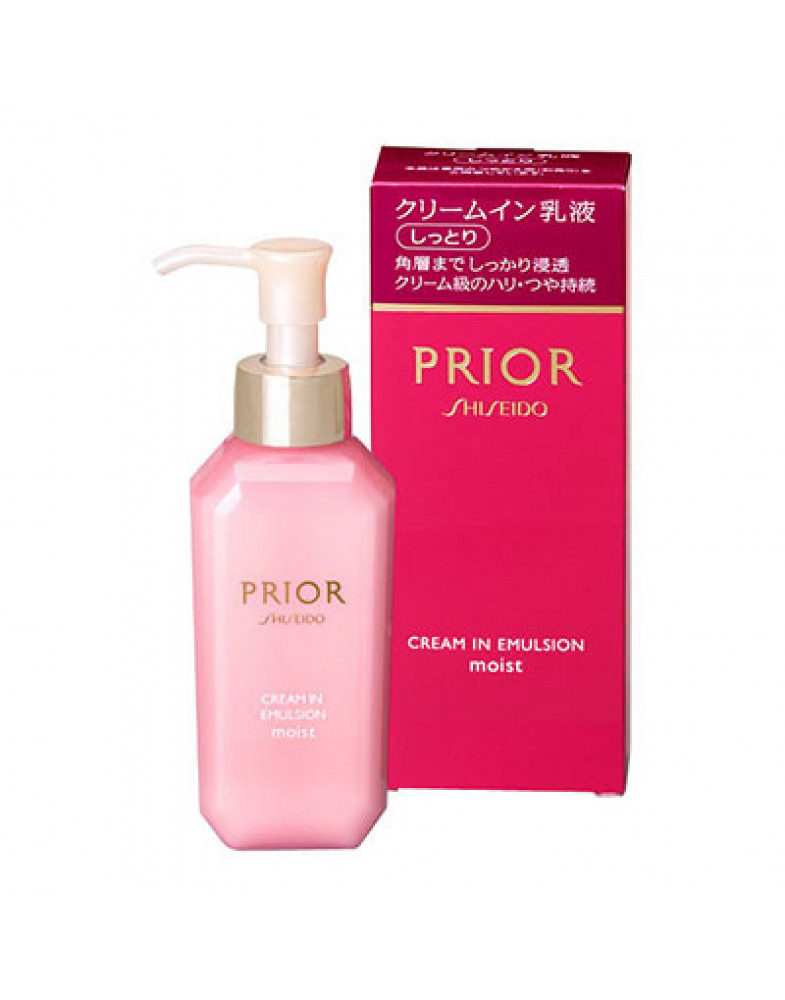 Эмульсия для лица 50+ Prior Medicated Emulsion Rich Moist Prior