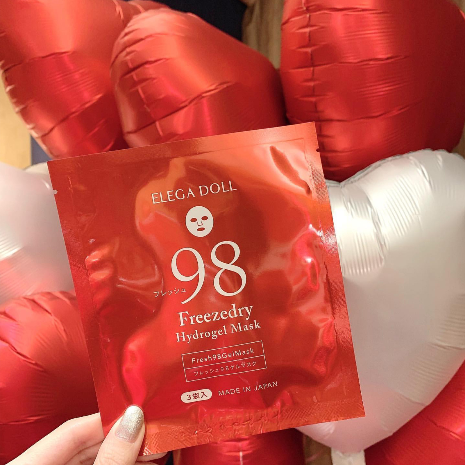 ГИДРОГЕЛЕВАЯ МАСКА ДЛЯ ЛИЦА С ФУЛЛЕРЕНОМ ЭЛЕГА ДОЛЛ ФРЕШ 98, ELEGA DOLL FRESH 98 HYDROGEL MASK.