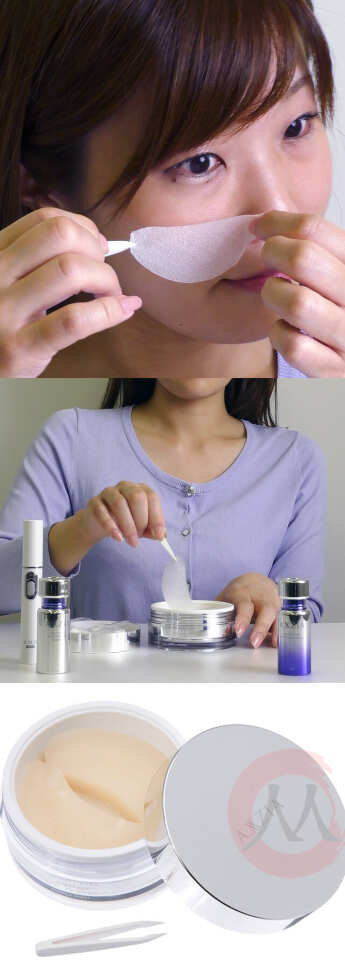 Омолаживающие патчи для глаз, AXXZIA Beauty Eyes Essence Sheet