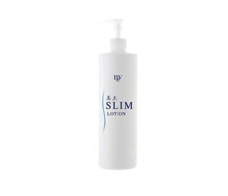 Лосьон для тела с антицеллюлитным и корректирующим действием Slim Lotion REY Beauty Studio