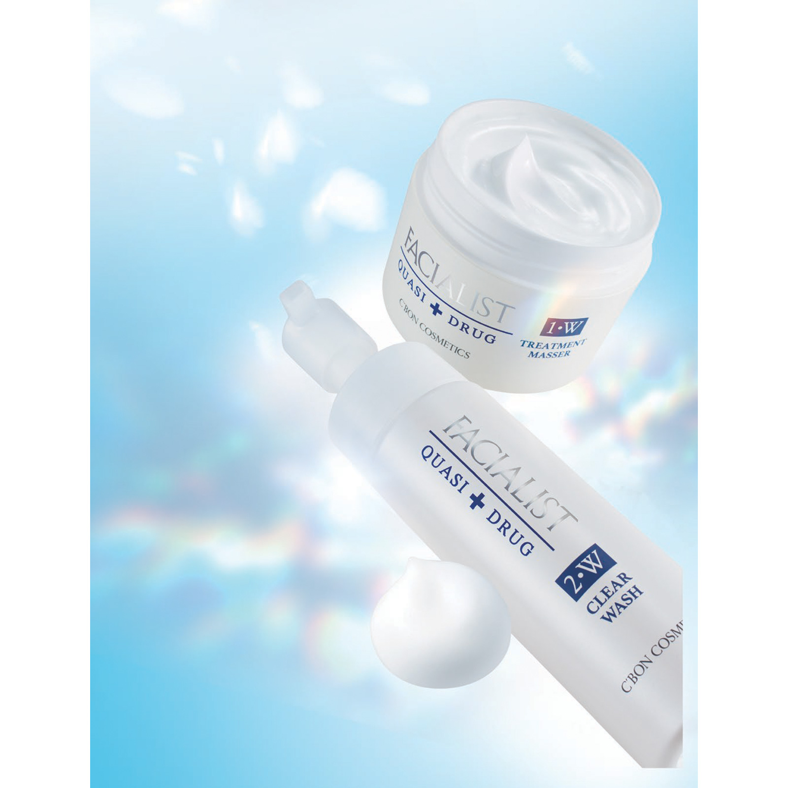 Массажный очищающий крем для лица с витамином С СБОН Фэшиалист Вайт, выравнивающий цвет кожи, C'BON Facialist White Treatment Masser.