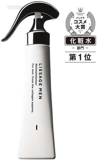 Увлажняющий лосьон для мужчин для жирной и комбинированной кожи KANEBO Lissage Men Skinmaintenizer I